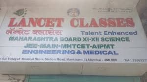 Lancet Classes Lancet Classes: Gallery photo 1